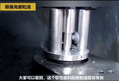 內(nèi)孔去毛刺后，精度差別只有幾個(gè)微米！