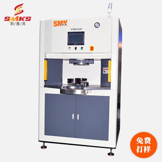 S600磨粒流體拋光<a href='http://www.muying88.com' target='_blank'><u>去毛刺機</u></a>