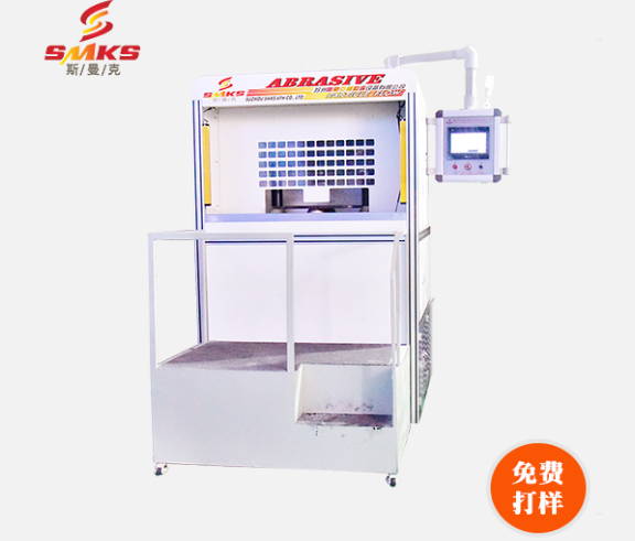 <a href='http://www.muying88.com' target='_blank'><u>去毛刺機(jī)</u></a>